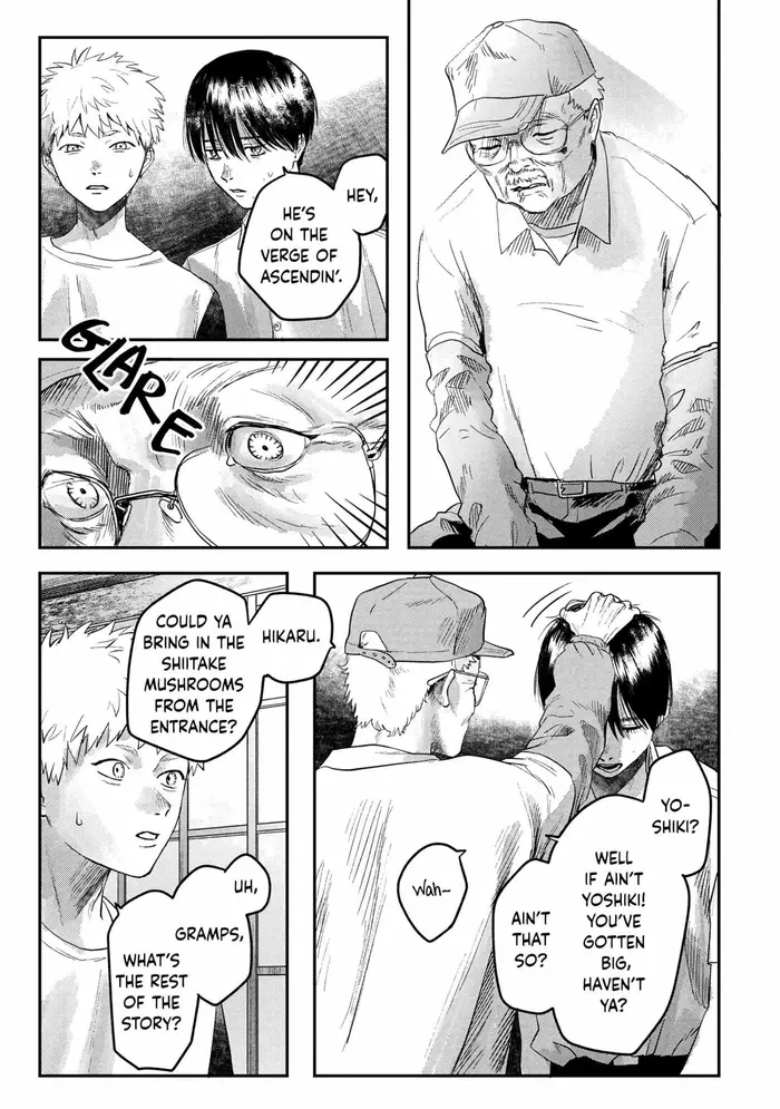 The Summer Hikaru Died Chapter 17 image 11_optimized